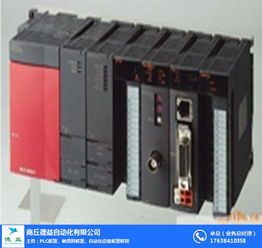 威纶通plc 厂家哪家好 河南威纶通plc 德益