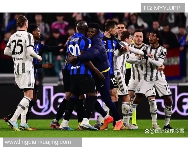 尤文图斯与国际米兰的巅峰对决中国球迷热情高涨